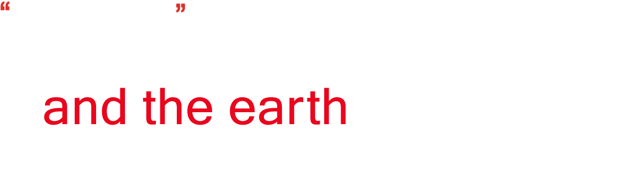 𠮷田重機建設株式会社